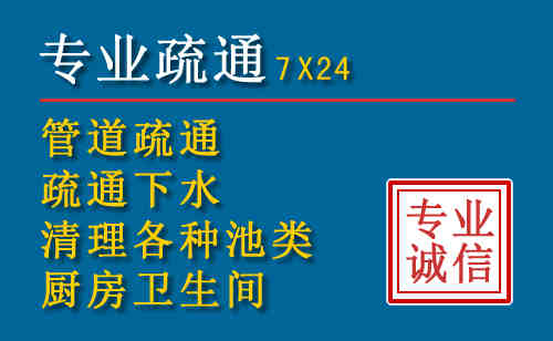 台安搬家公司提示：夏季高温季节长途搬家的6大常识